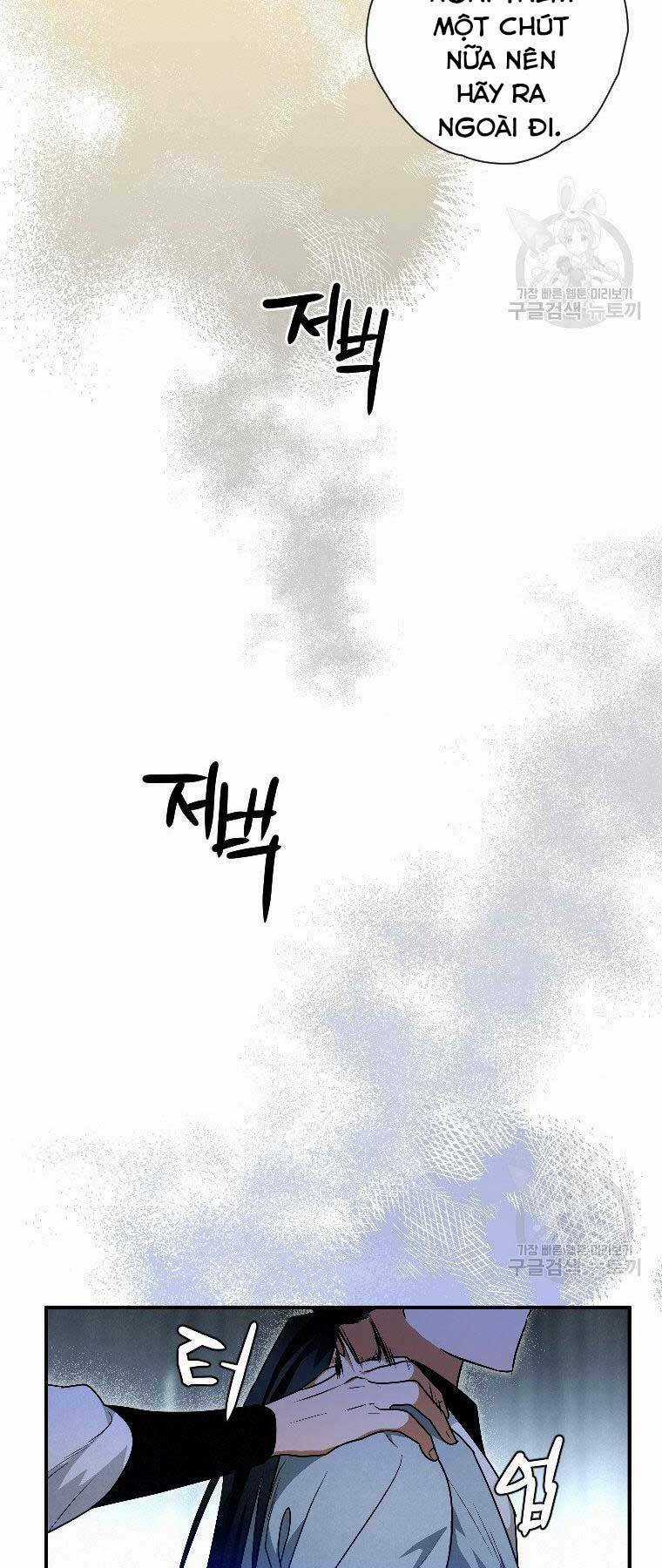 Thời Đại Hoàng Kim Của Thiên Kiếm Chapter 24 trang 67