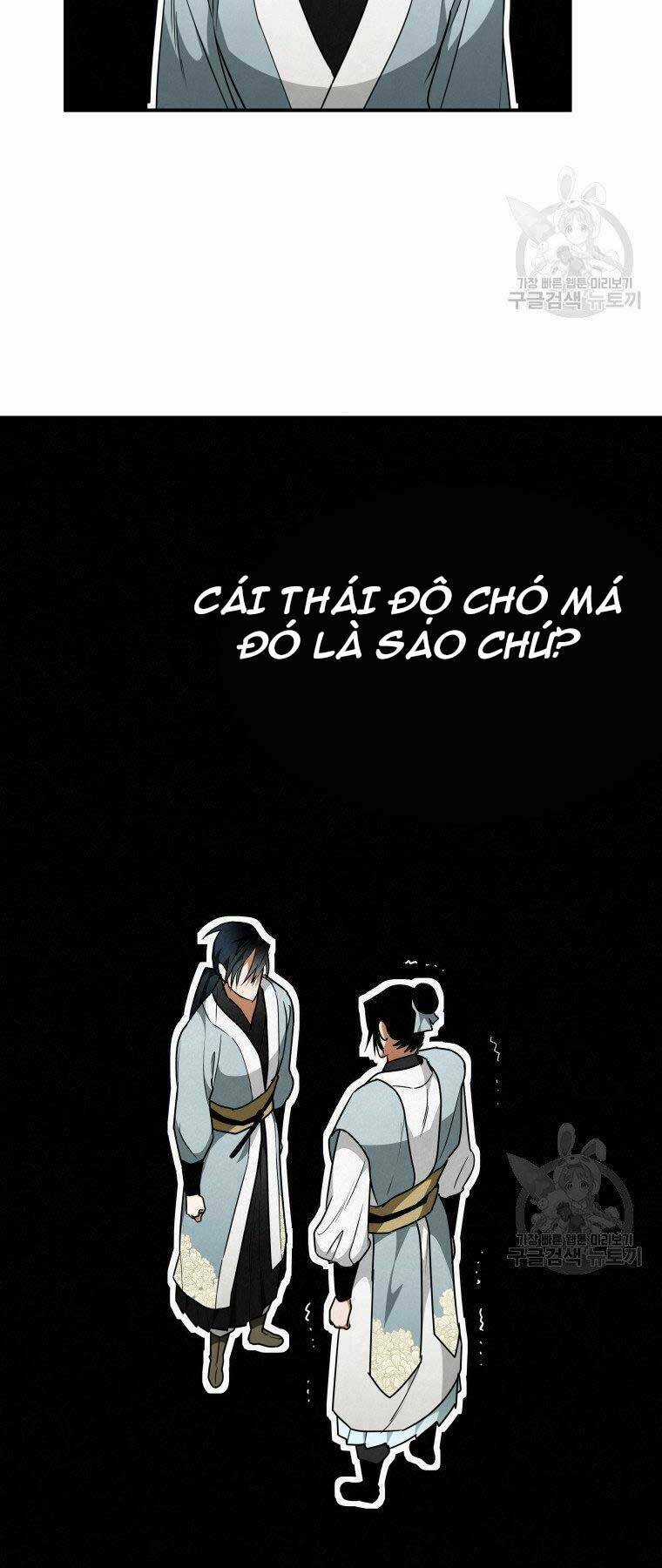 Thời Đại Hoàng Kim Của Thiên Kiếm Chapter 25 trang 11