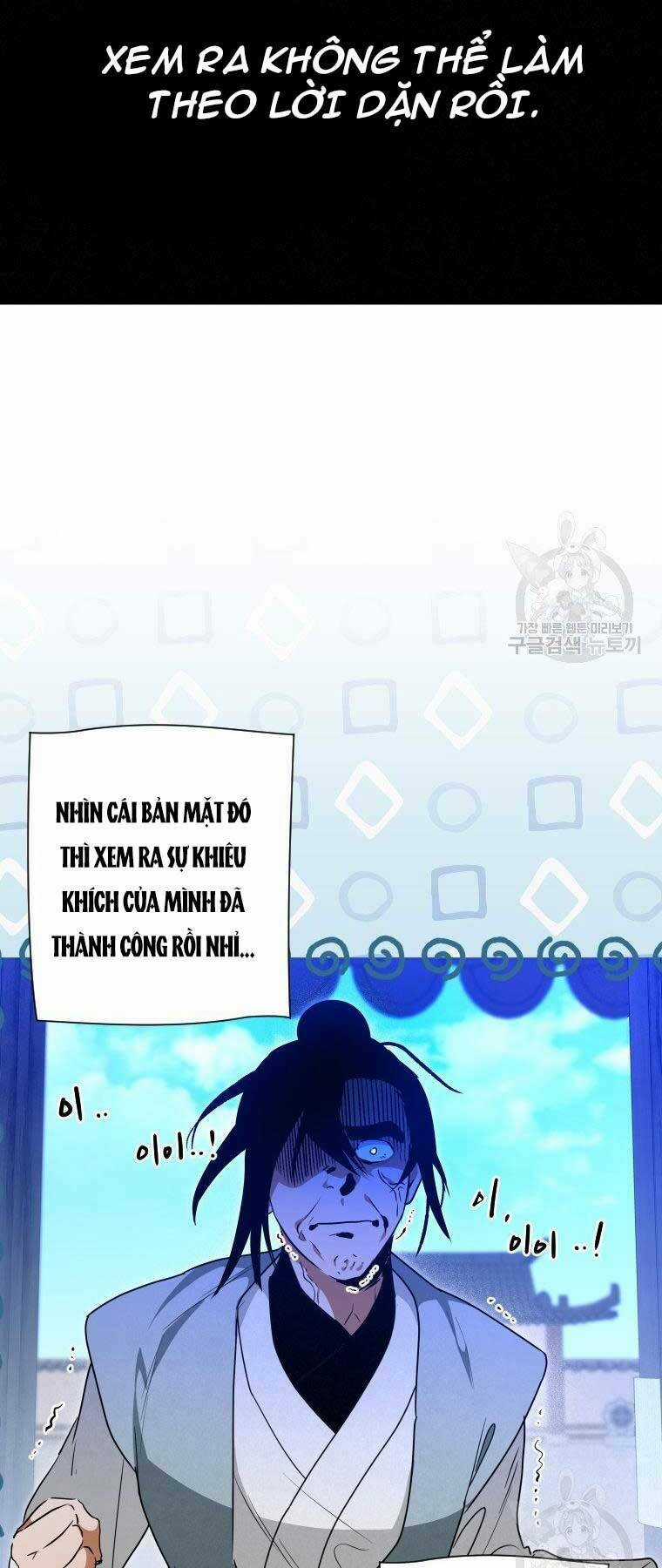 Thời Đại Hoàng Kim Của Thiên Kiếm Chapter 25 trang 12