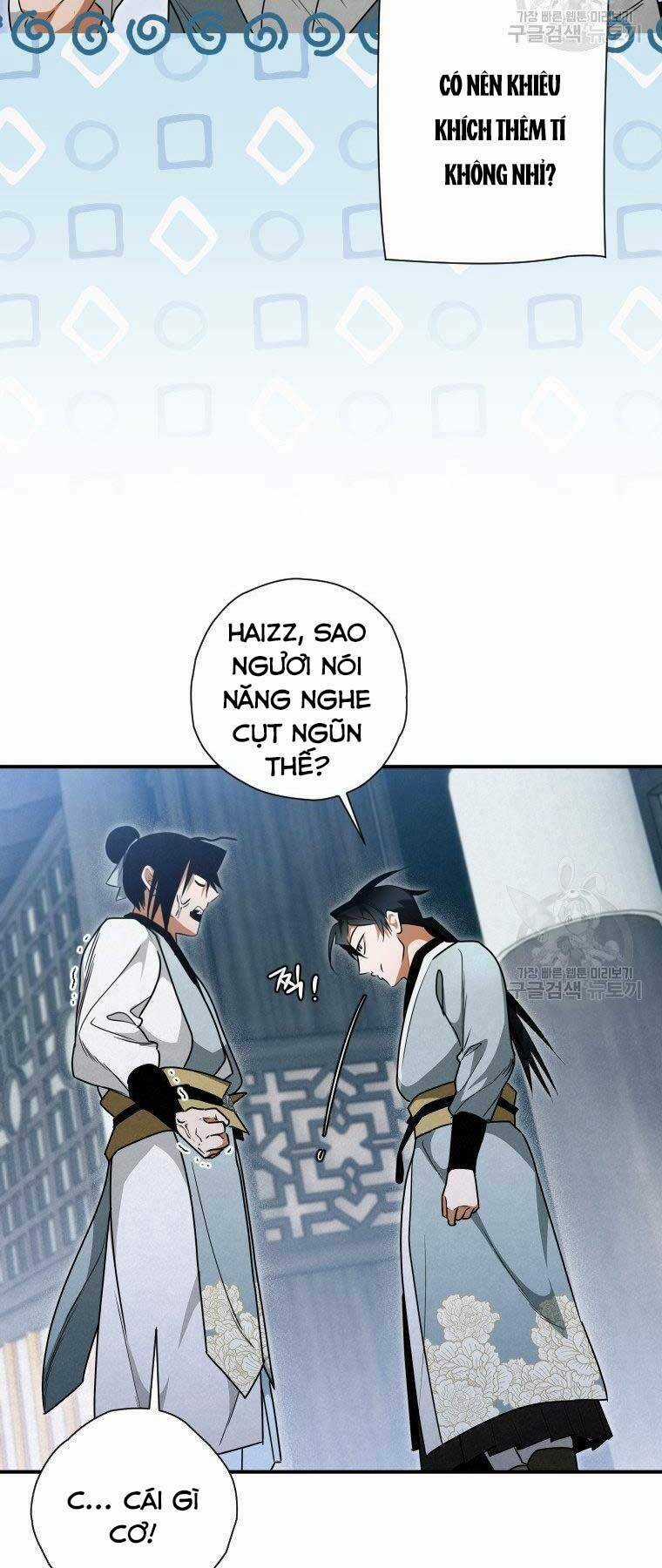 Thời Đại Hoàng Kim Của Thiên Kiếm Chapter 25 trang 13