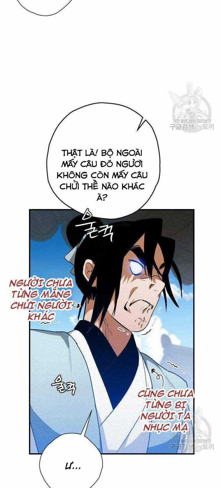 Thời Đại Hoàng Kim Của Thiên Kiếm Chapter 25 trang 14