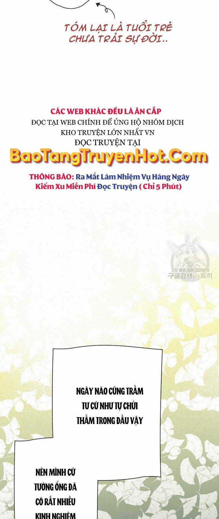 Thời Đại Hoàng Kim Của Thiên Kiếm Chapter 25 trang 15