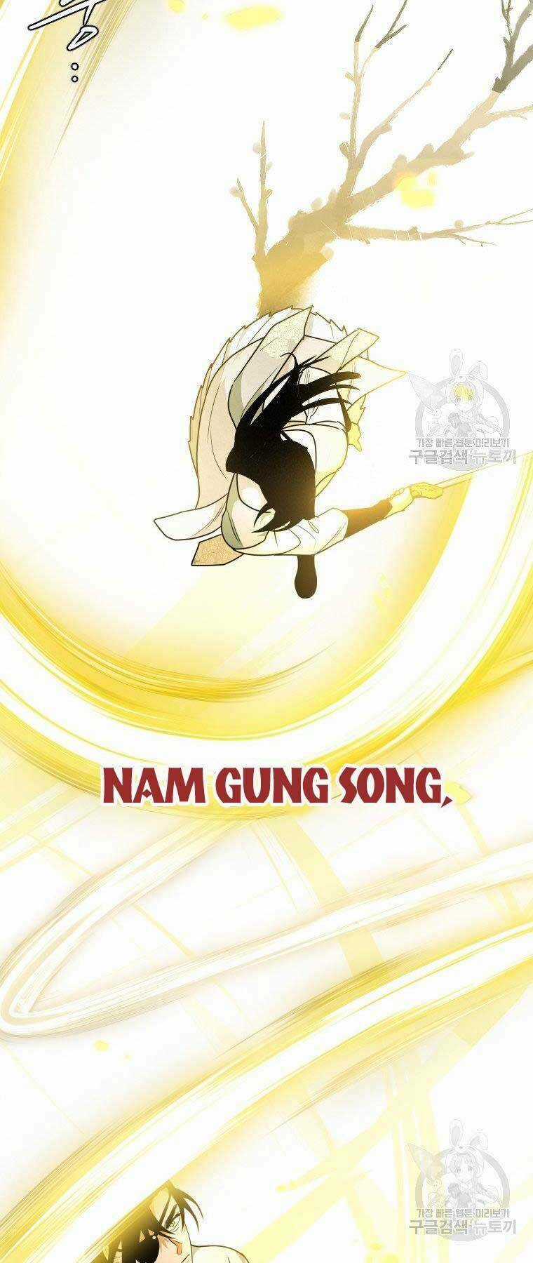 Thời Đại Hoàng Kim Của Thiên Kiếm Chapter 25 trang 17