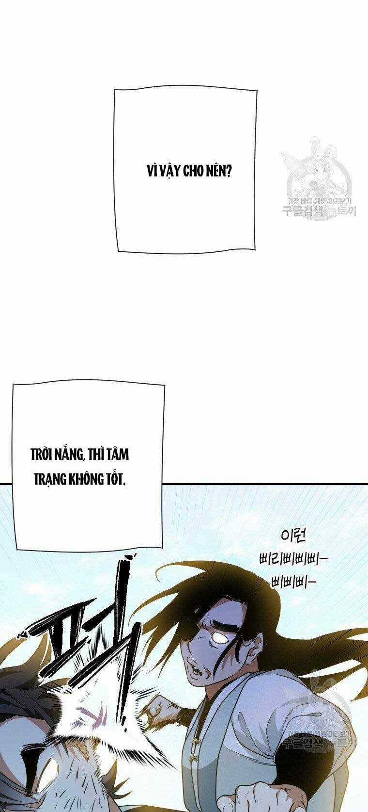 Thời Đại Hoàng Kim Của Thiên Kiếm Chapter 25 trang 22