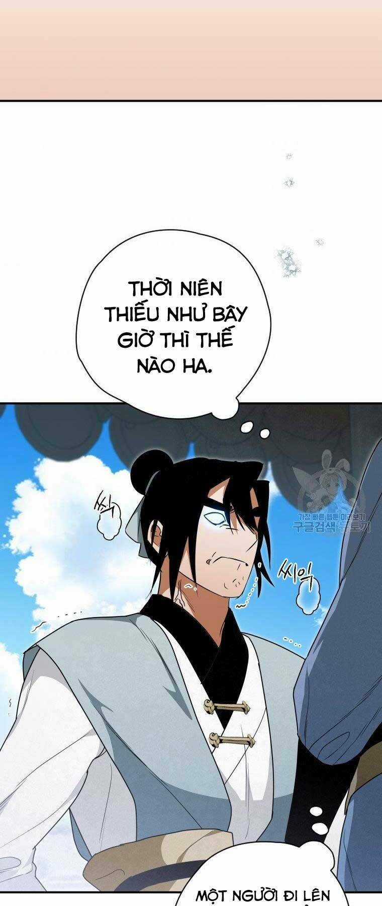 Thời Đại Hoàng Kim Của Thiên Kiếm Chapter 25 trang 26