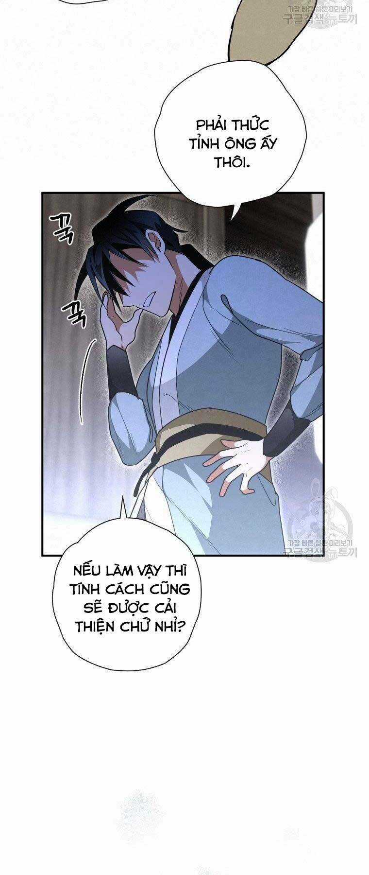 Thời Đại Hoàng Kim Của Thiên Kiếm Chapter 25 trang 29