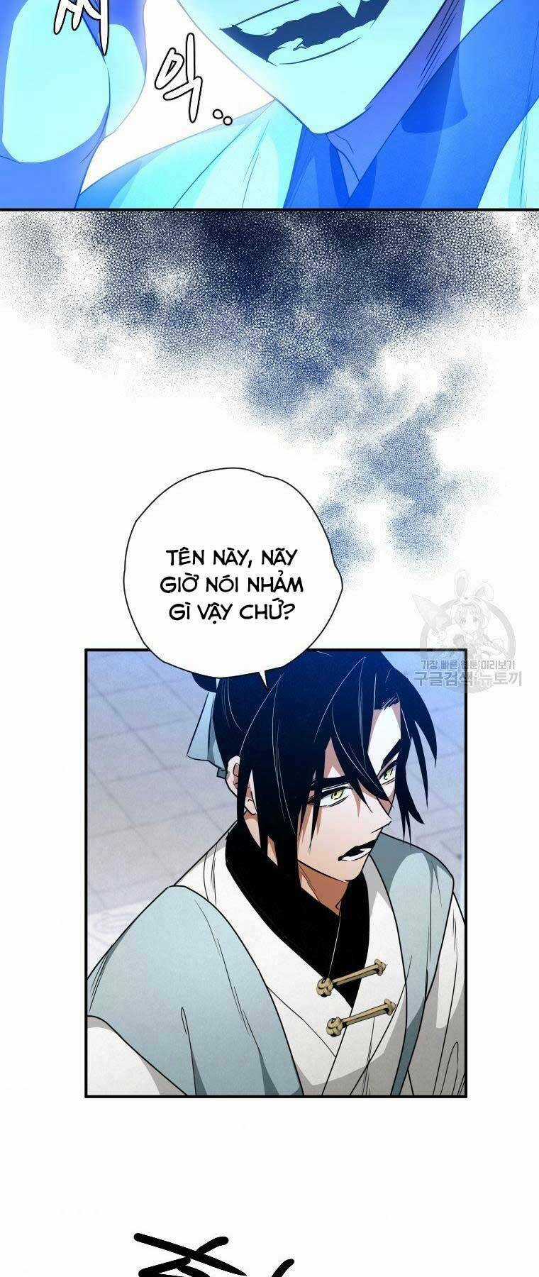 Thời Đại Hoàng Kim Của Thiên Kiếm Chapter 25 trang 31