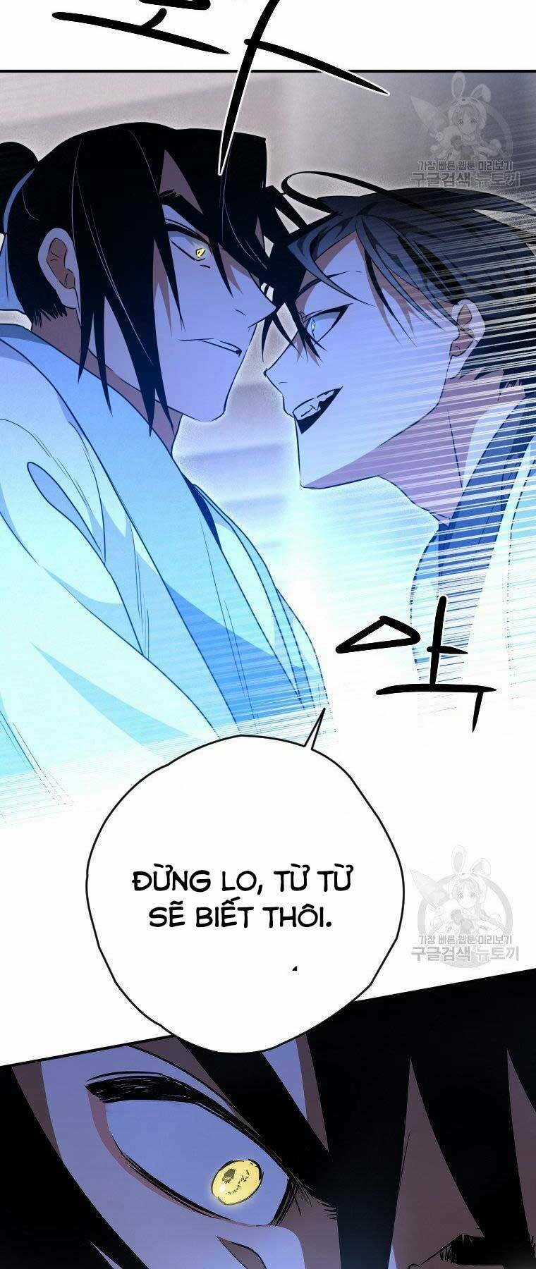 Thời Đại Hoàng Kim Của Thiên Kiếm Chapter 25 trang 32