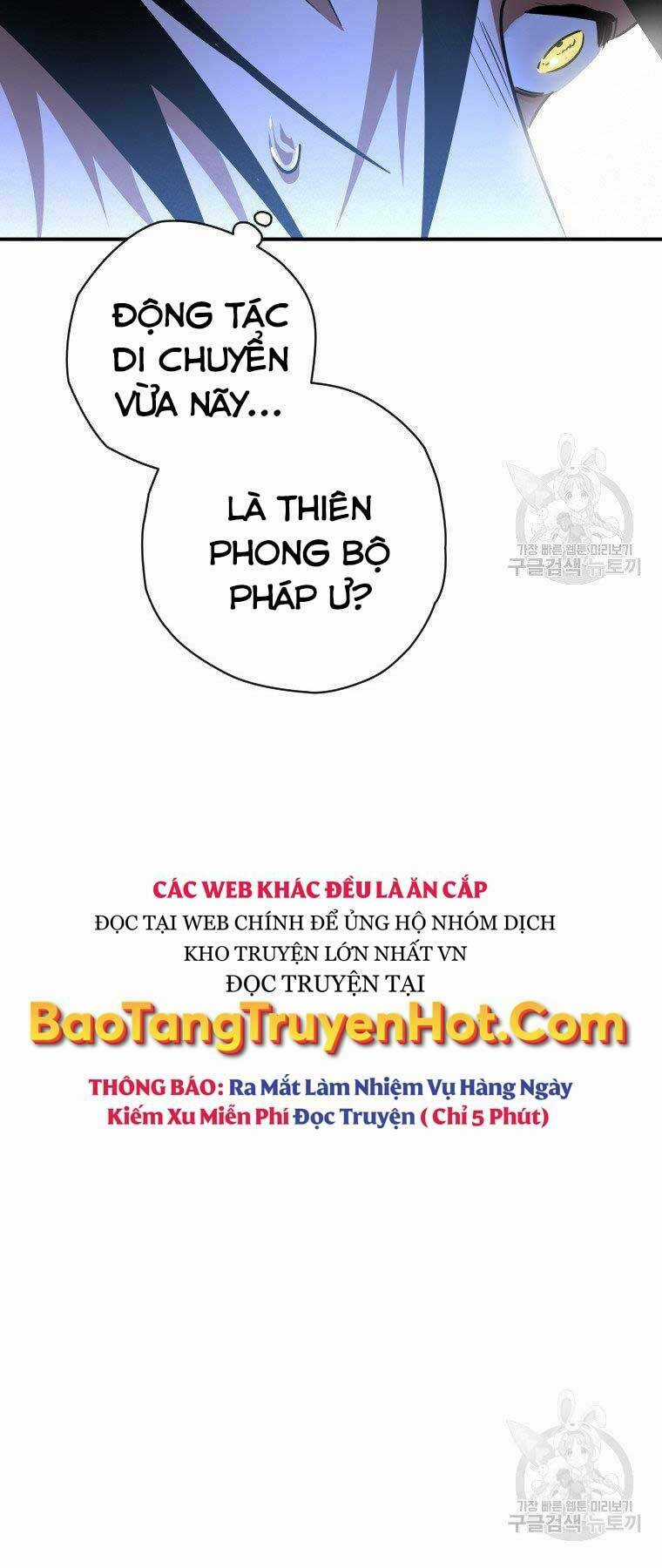 Thời Đại Hoàng Kim Của Thiên Kiếm Chapter 25 trang 33