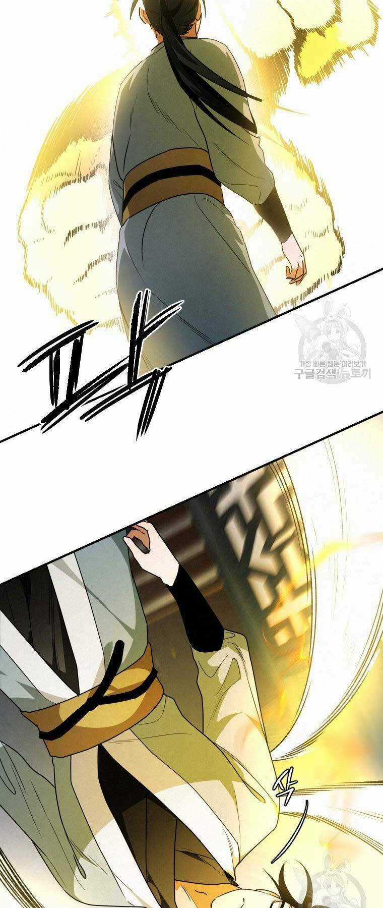 Thời Đại Hoàng Kim Của Thiên Kiếm Chapter 25 trang 36