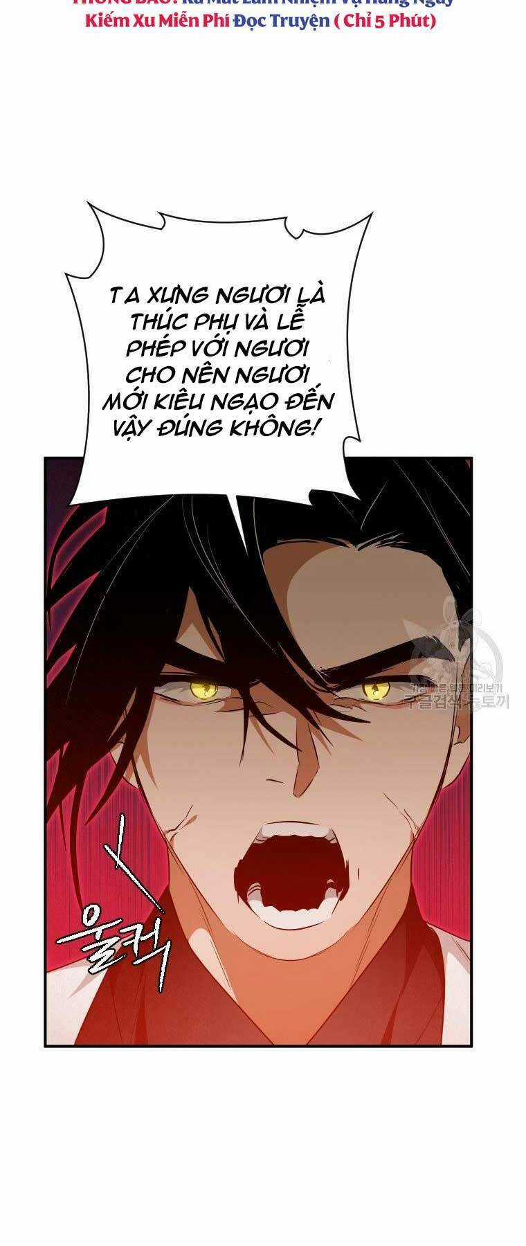 Thời Đại Hoàng Kim Của Thiên Kiếm Chapter 25 trang 4