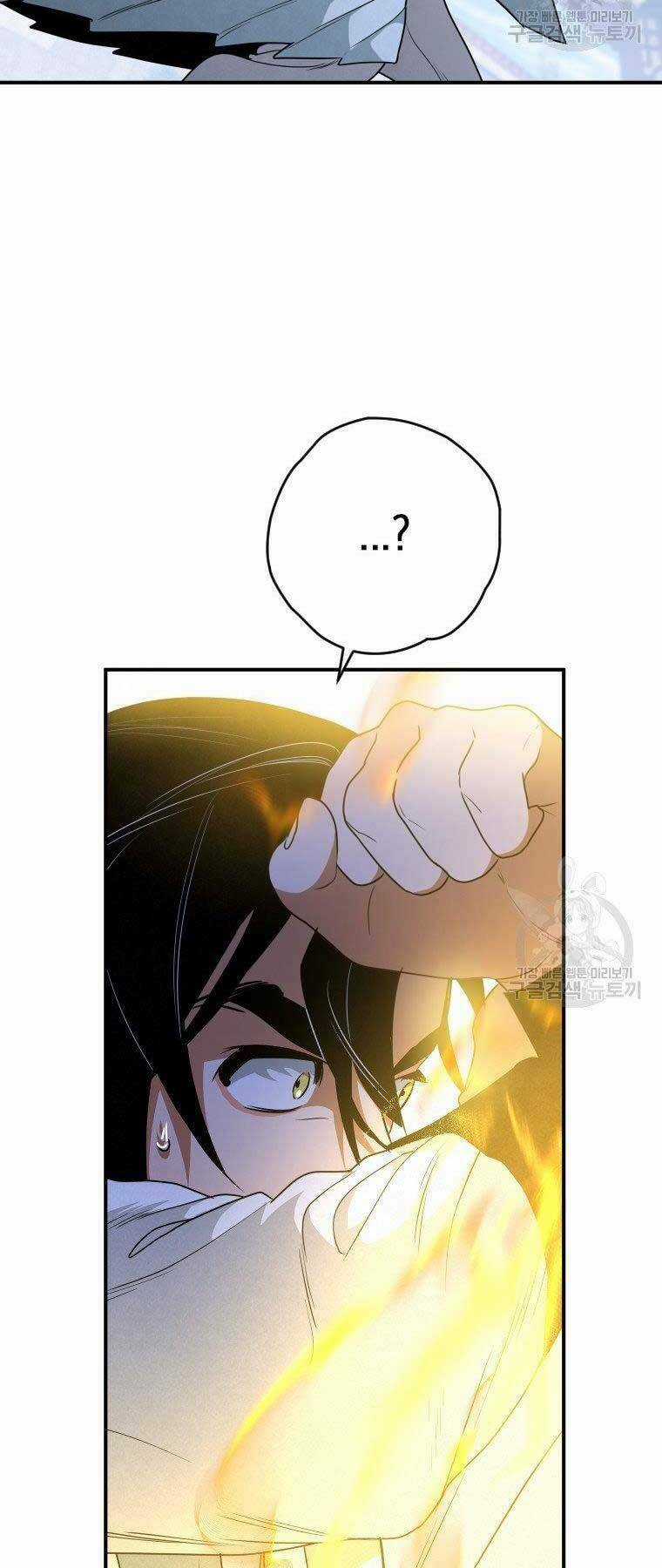 Thời Đại Hoàng Kim Của Thiên Kiếm Chapter 25 trang 45