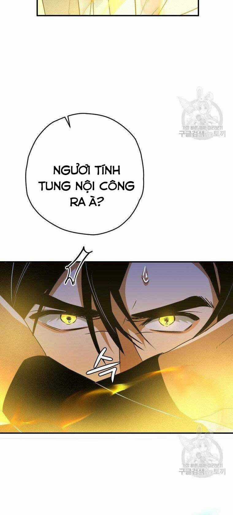 Thời Đại Hoàng Kim Của Thiên Kiếm Chapter 25 trang 46