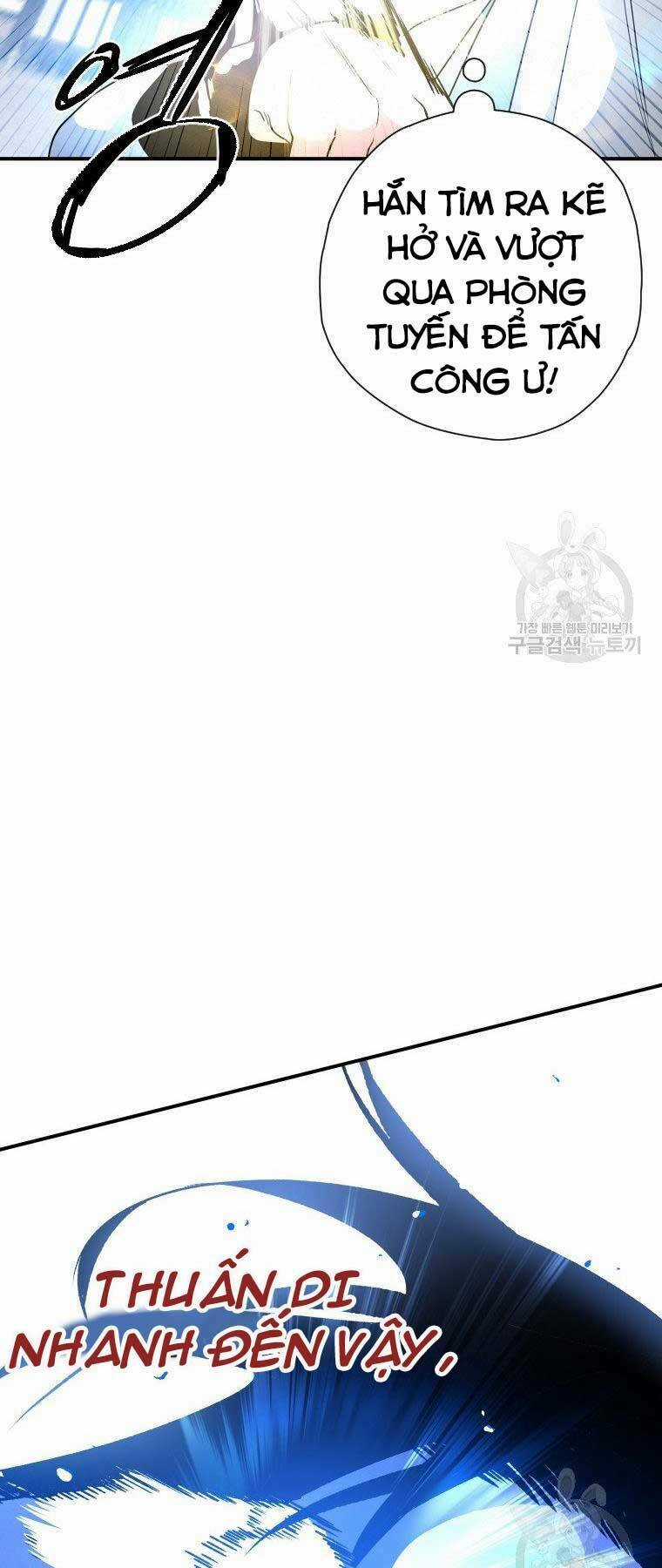 Thời Đại Hoàng Kim Của Thiên Kiếm Chapter 25 trang 53