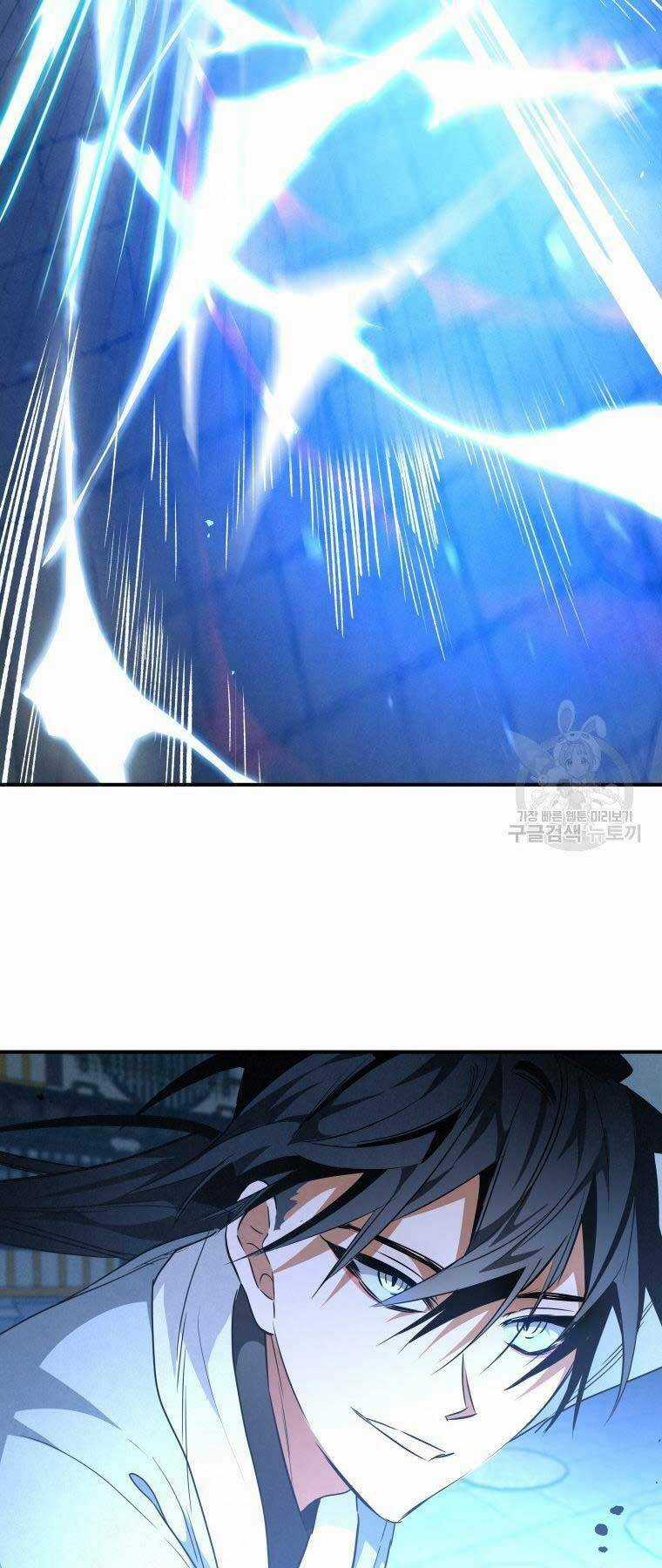 Thời Đại Hoàng Kim Của Thiên Kiếm Chapter 25 trang 56