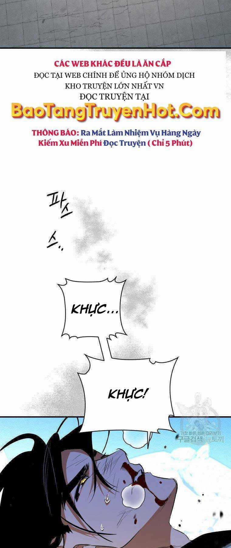 Thời Đại Hoàng Kim Của Thiên Kiếm Chapter 25 trang 60