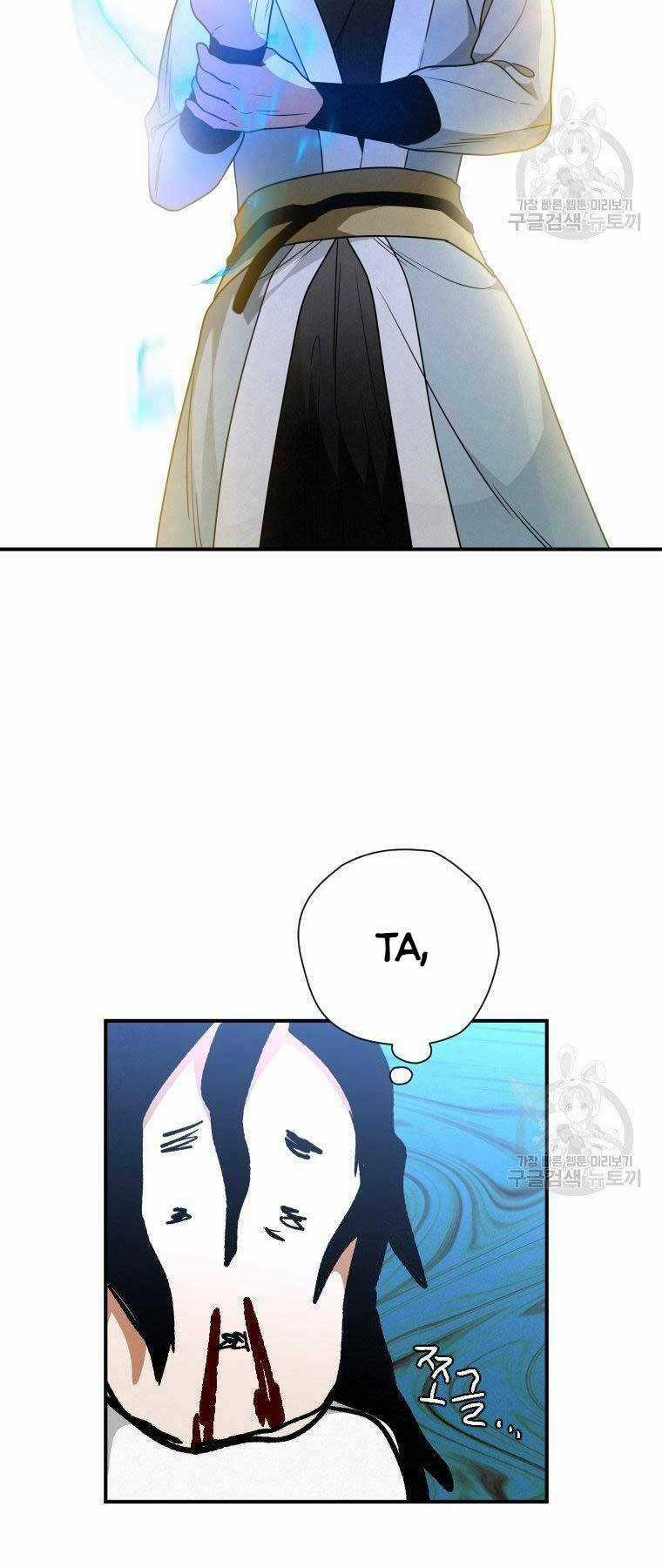 Thời Đại Hoàng Kim Của Thiên Kiếm Chapter 25 trang 65