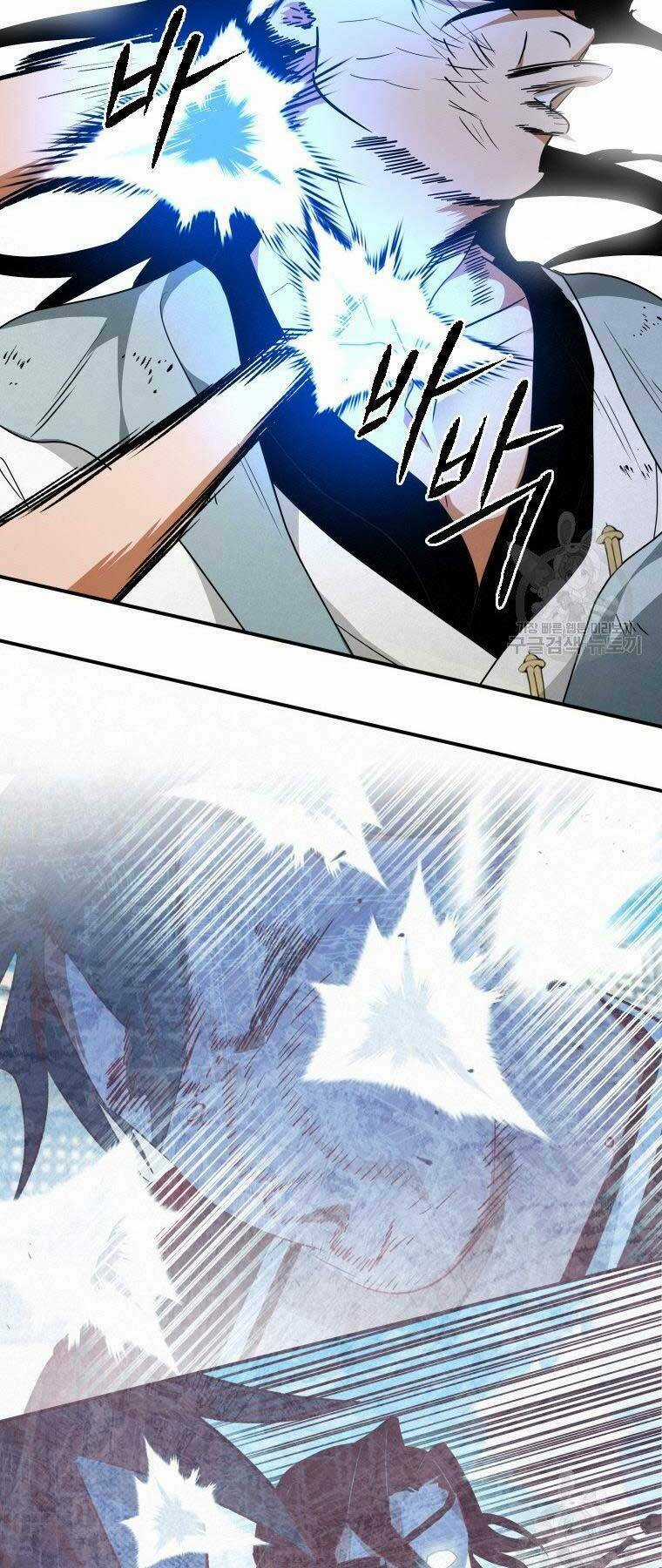 Thời Đại Hoàng Kim Của Thiên Kiếm Chapter 25 trang 69