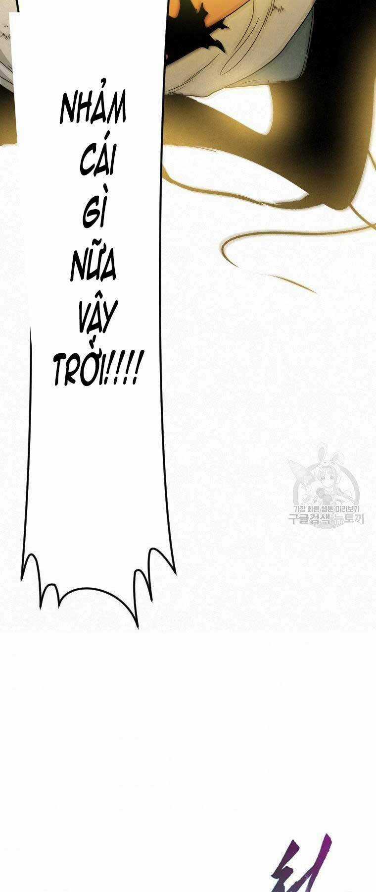 Thời Đại Hoàng Kim Của Thiên Kiếm Chapter 25 trang 75