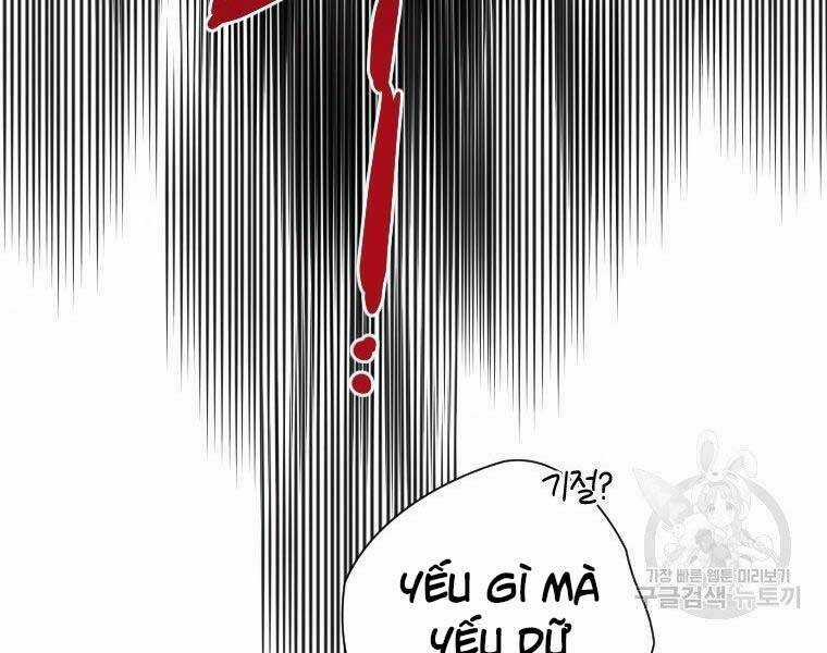 Thời Đại Hoàng Kim Của Thiên Kiếm Chapter 26 trang 10