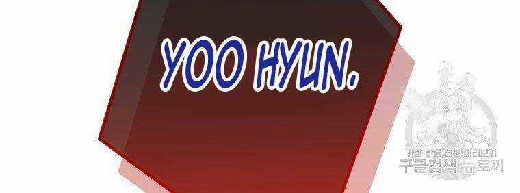 Thời Đại Hoàng Kim Của Thiên Kiếm Chapter 26 trang 119