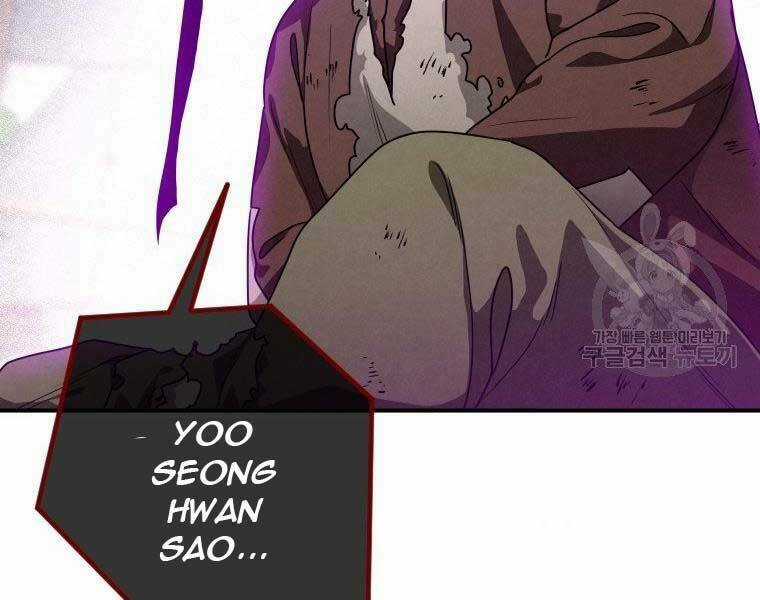 Thời Đại Hoàng Kim Của Thiên Kiếm Chapter 26 trang 123