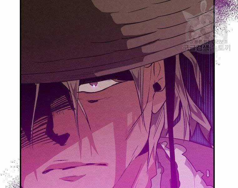 Thời Đại Hoàng Kim Của Thiên Kiếm Chapter 26 trang 127