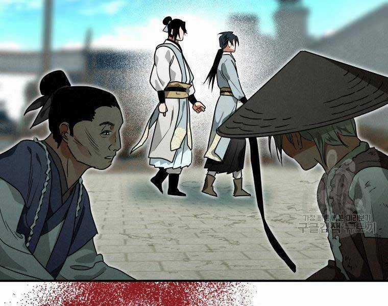 Thời Đại Hoàng Kim Của Thiên Kiếm Chapter 26 trang 132