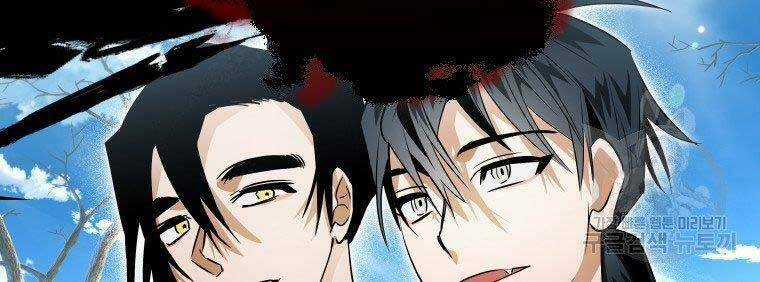 Thời Đại Hoàng Kim Của Thiên Kiếm Chapter 26 trang 136