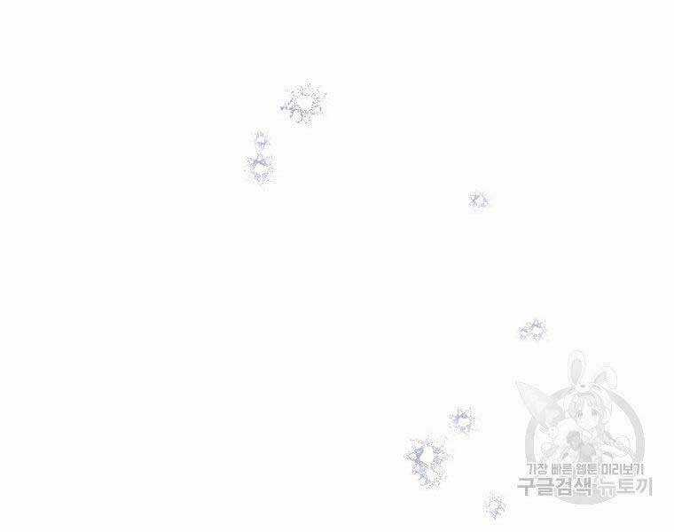 Thời Đại Hoàng Kim Của Thiên Kiếm Chapter 26 trang 27