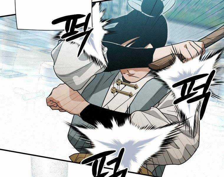 Thời Đại Hoàng Kim Của Thiên Kiếm Chapter 26 trang 36