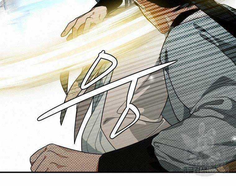 Thời Đại Hoàng Kim Của Thiên Kiếm Chapter 26 trang 44