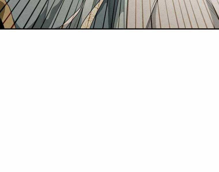 Thời Đại Hoàng Kim Của Thiên Kiếm Chapter 26 trang 62