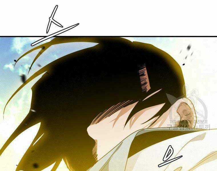 Thời Đại Hoàng Kim Của Thiên Kiếm Chapter 26 trang 63