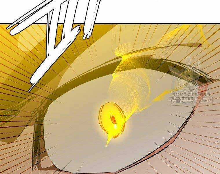 Thời Đại Hoàng Kim Của Thiên Kiếm Chapter 26 trang 65