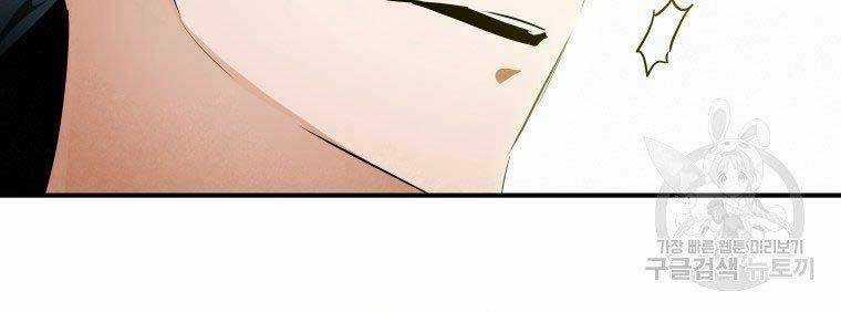 Thời Đại Hoàng Kim Của Thiên Kiếm Chapter 26 trang 67