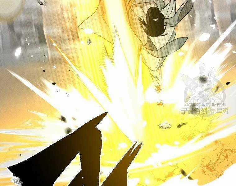 Thời Đại Hoàng Kim Của Thiên Kiếm Chapter 26 trang 72