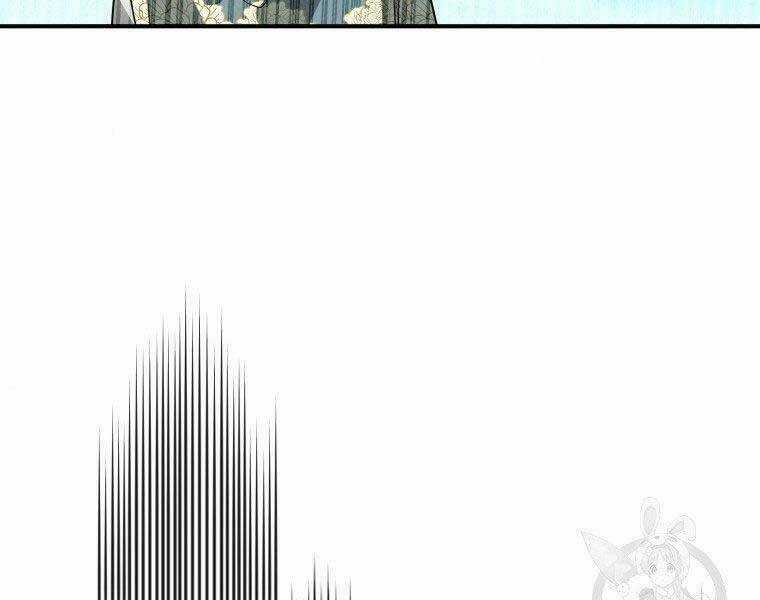 Thời Đại Hoàng Kim Của Thiên Kiếm Chapter 26 trang 8