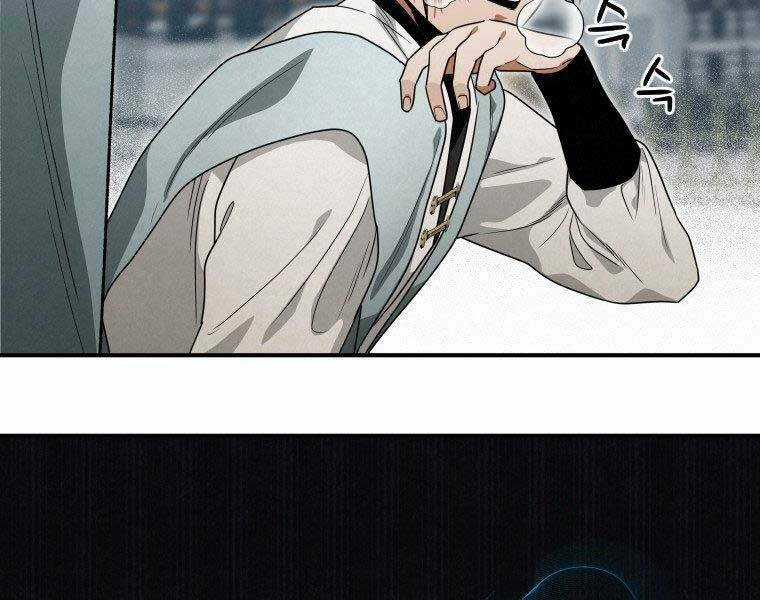 Thời Đại Hoàng Kim Của Thiên Kiếm Chapter 26 trang 84