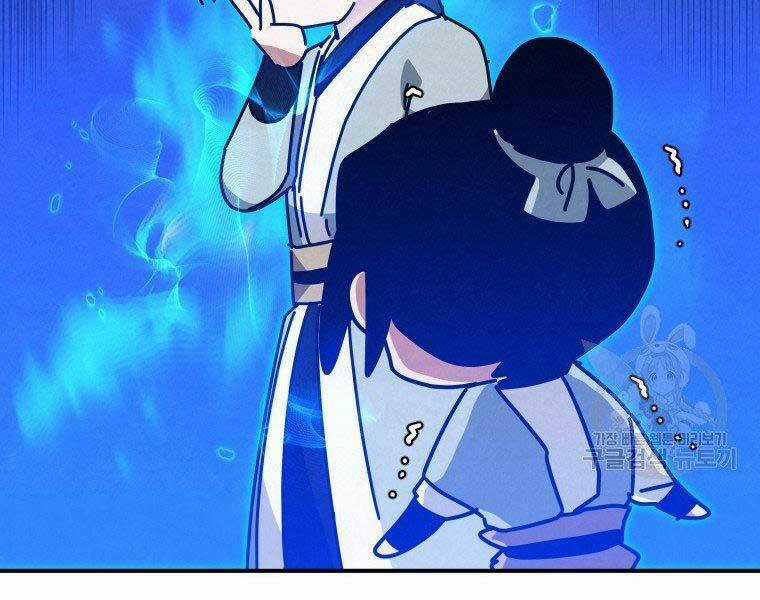 Thời Đại Hoàng Kim Của Thiên Kiếm Chapter 26 trang 87