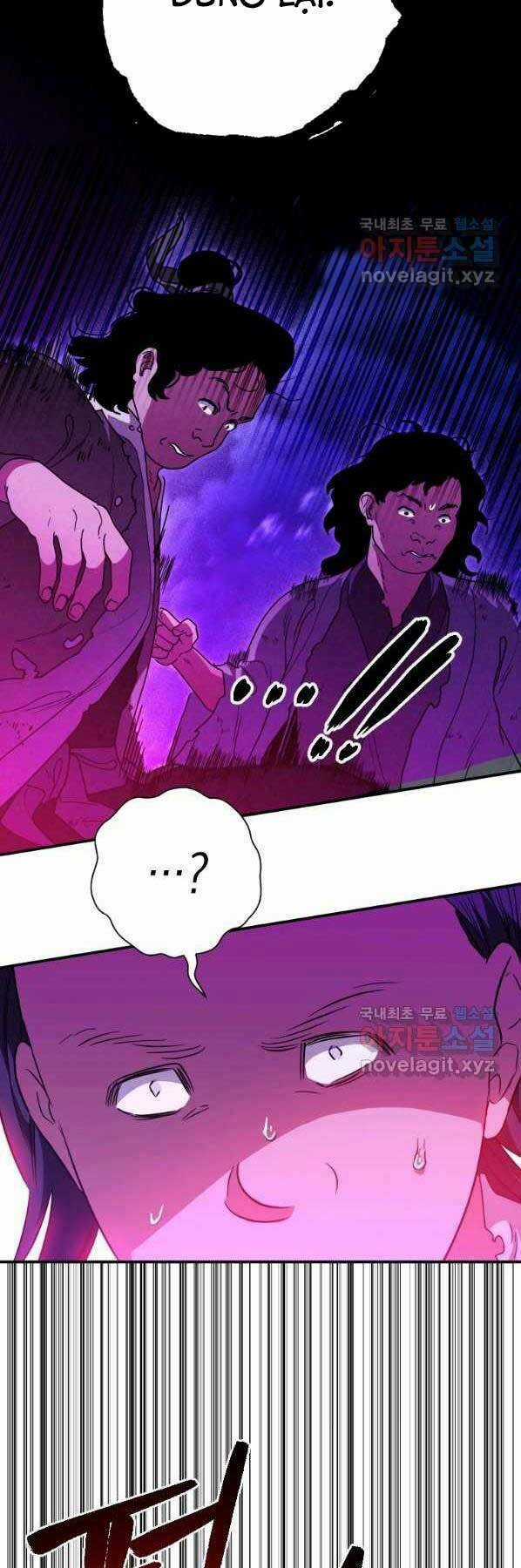 Thời Đại Hoàng Kim Của Thiên Kiếm Chapter 27 trang 27