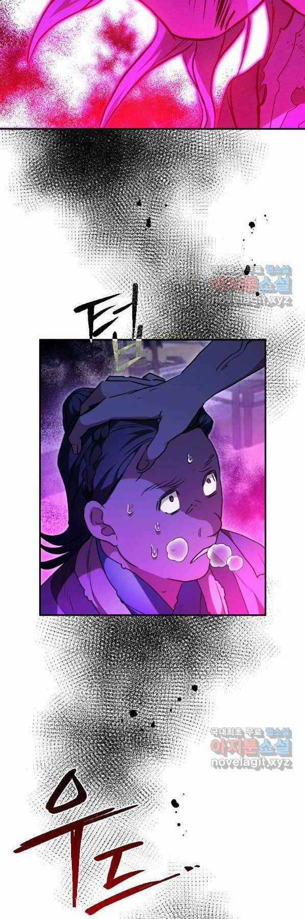 Thời Đại Hoàng Kim Của Thiên Kiếm Chapter 27 trang 37