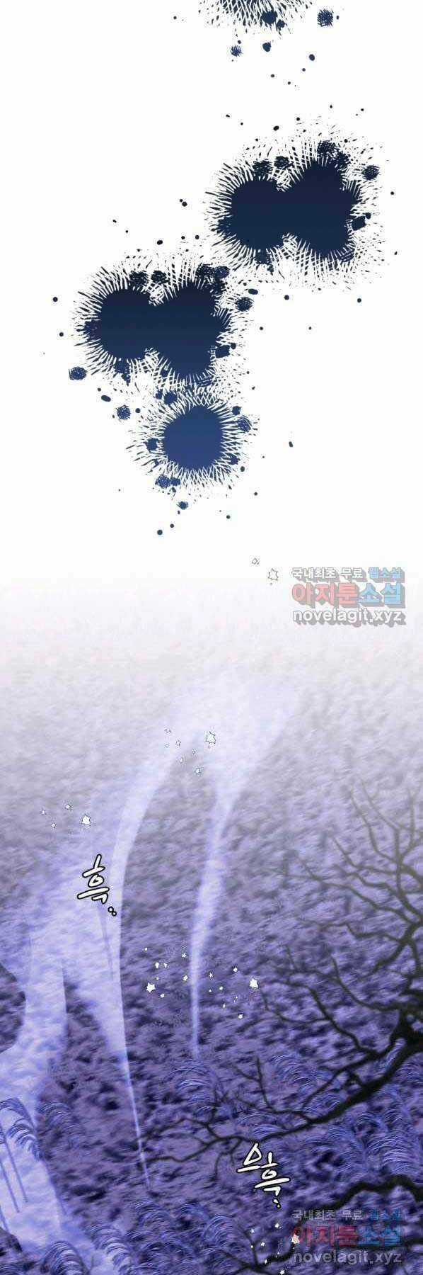 Thời Đại Hoàng Kim Của Thiên Kiếm Chapter 27 trang 41