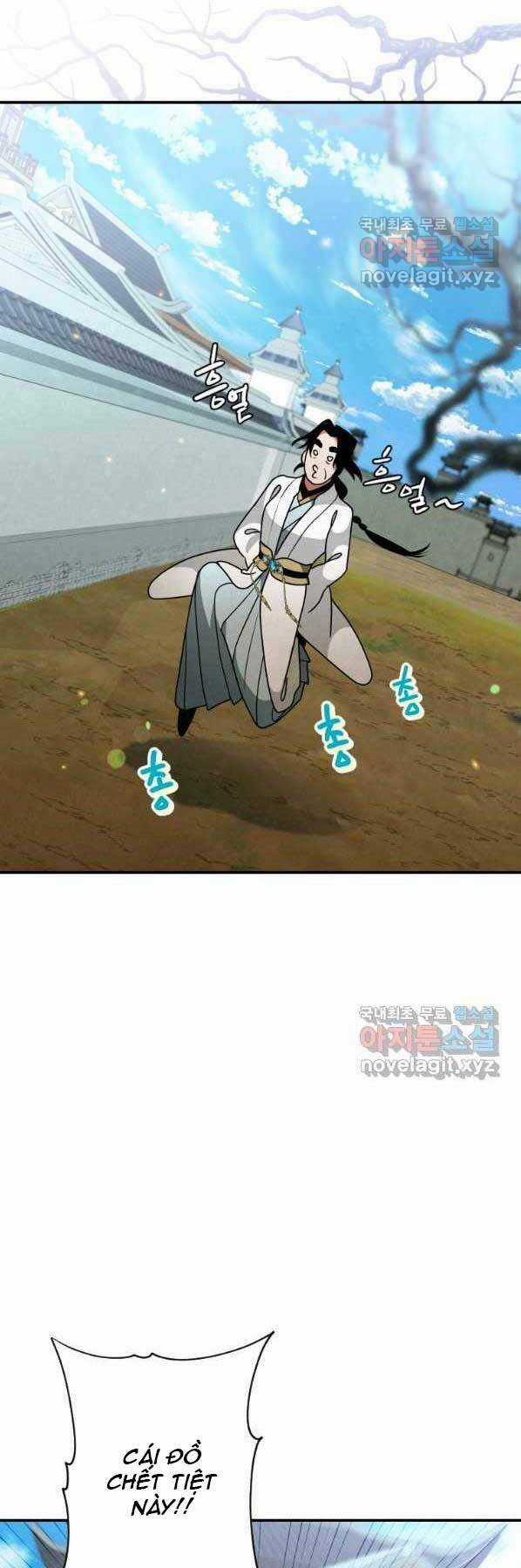 Thời Đại Hoàng Kim Của Thiên Kiếm Chapter 27 trang 51