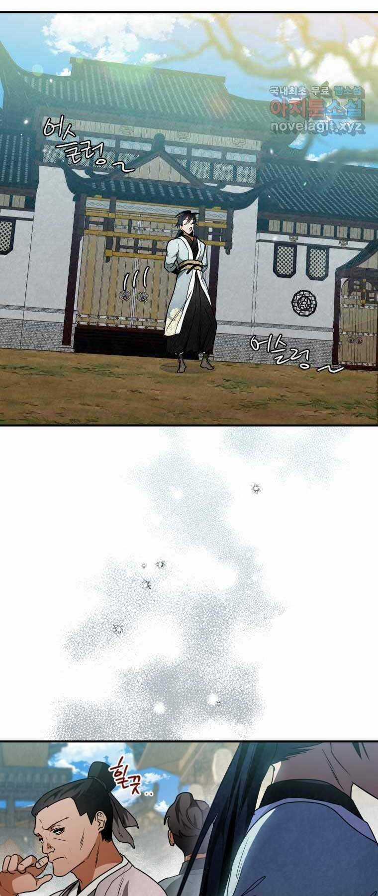 Thời Đại Hoàng Kim Của Thiên Kiếm Chapter 28 trang 31