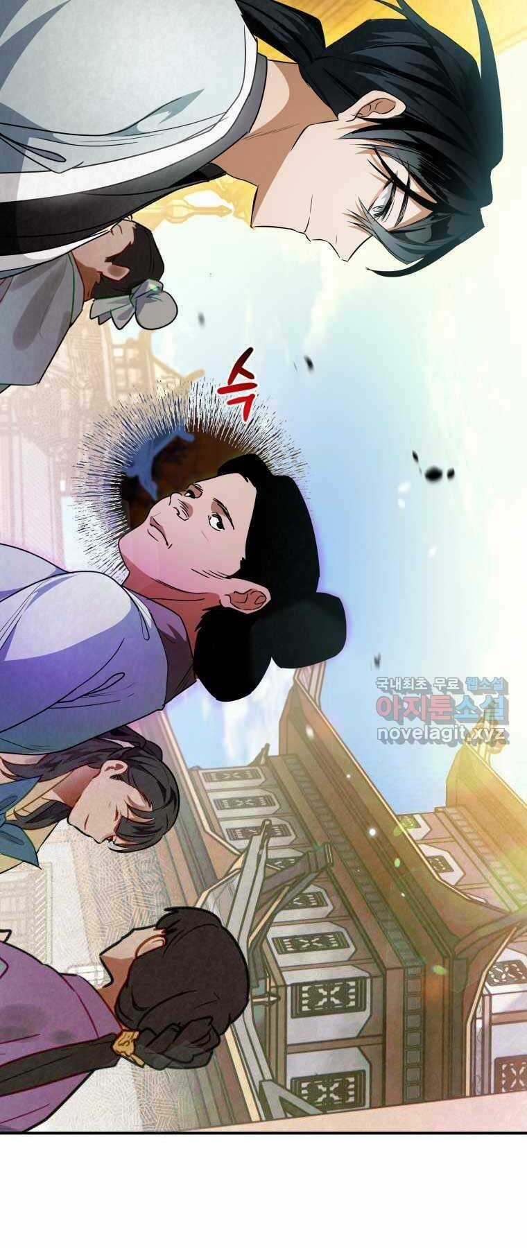 Thời Đại Hoàng Kim Của Thiên Kiếm Chapter 28 trang 44