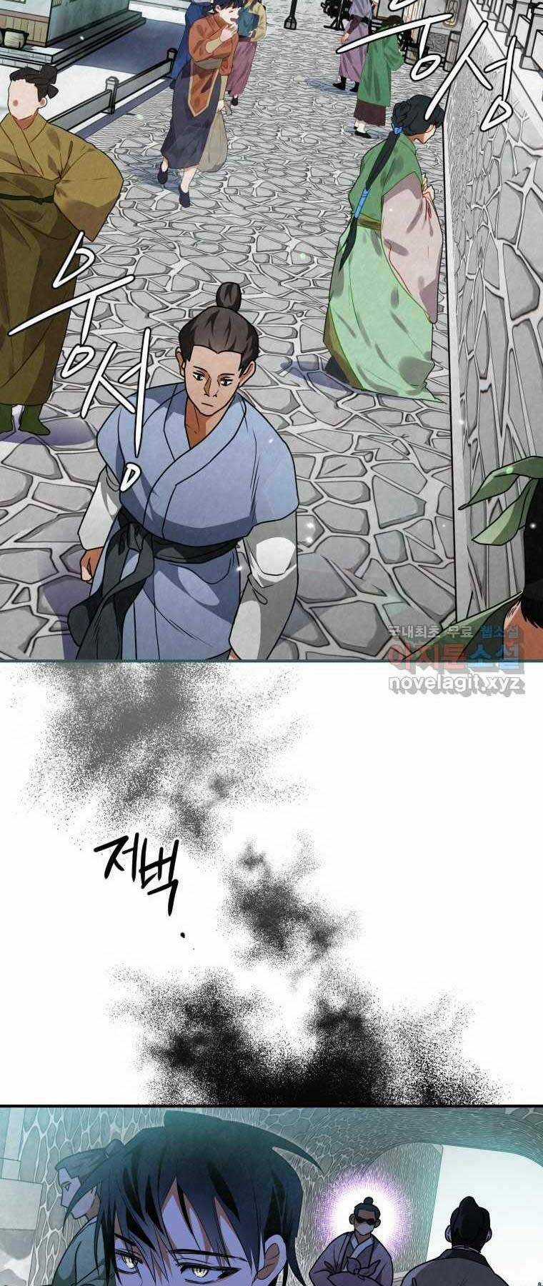 Thời Đại Hoàng Kim Của Thiên Kiếm Chapter 28 trang 52