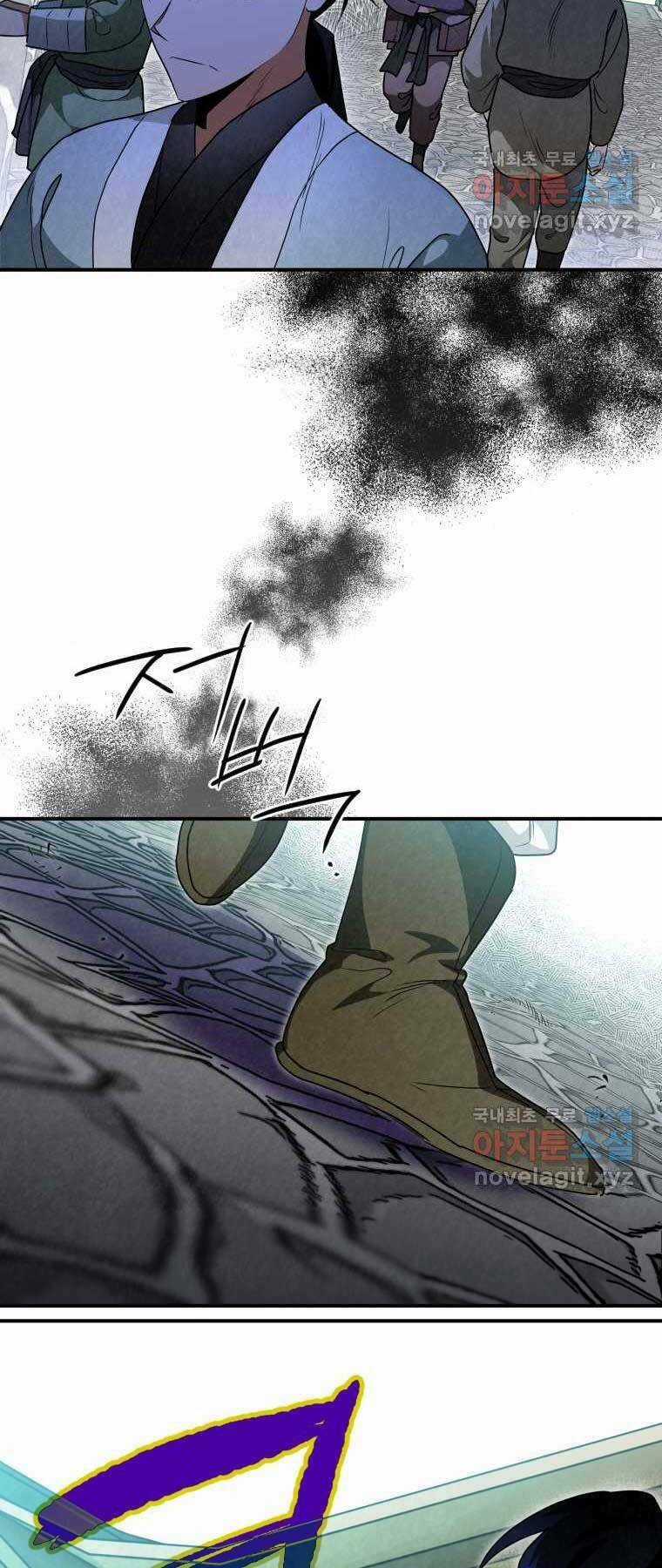 Thời Đại Hoàng Kim Của Thiên Kiếm Chapter 28 trang 53