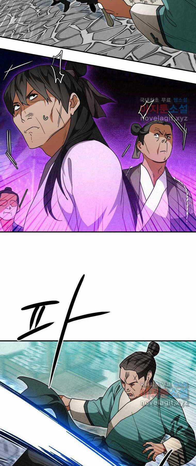 Thời Đại Hoàng Kim Của Thiên Kiếm Chapter 28 trang 59