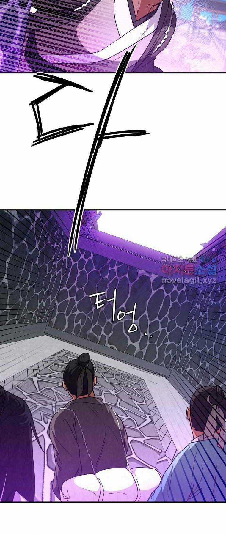 Thời Đại Hoàng Kim Của Thiên Kiếm Chapter 28 trang 63